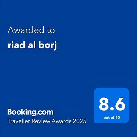 Riad Al Borj Tétouan Luaran gambar